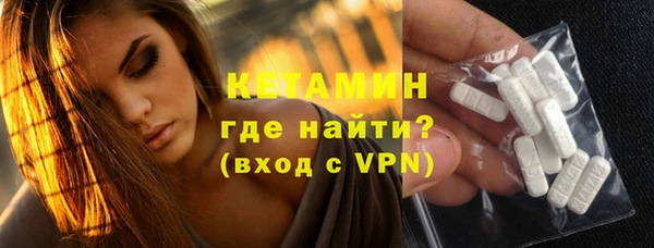 ешки Балахна
