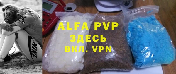 ешки Балахна