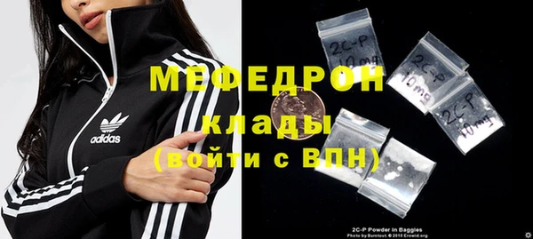 ешки Балахна
