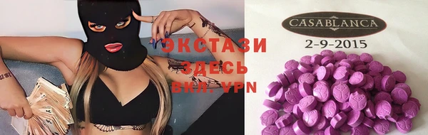ешки Балахна