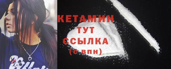ешки Балахна