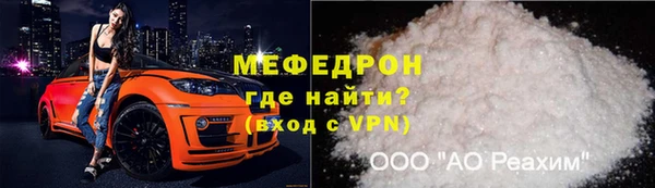 мескалин Баксан
