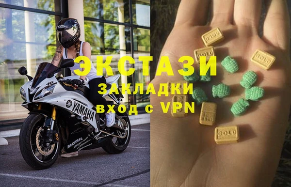 ешки Балахна