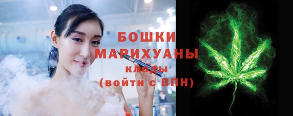 мескалин Баксан