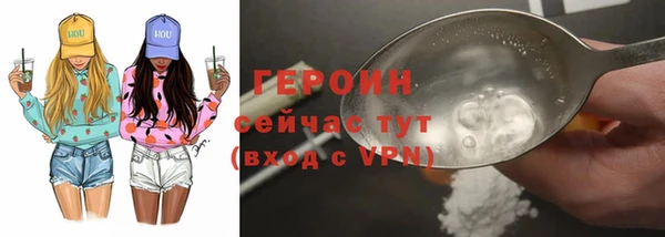 мескалин Баксан