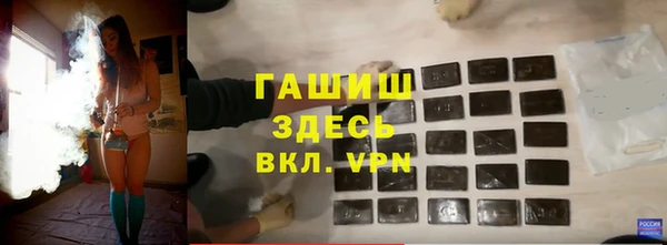 ешки Балахна
