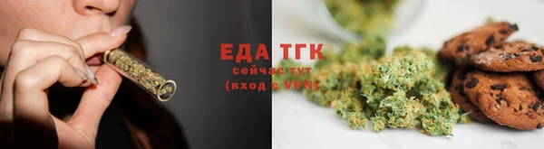 мескалин Баксан