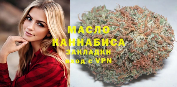 мескалин Баксан