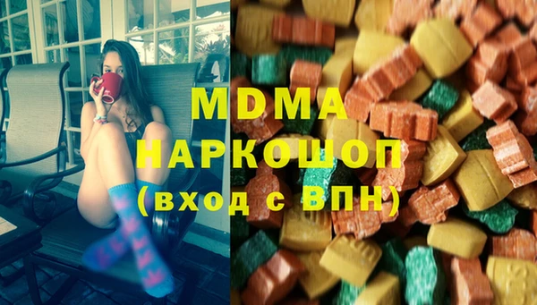 мескалин Баксан