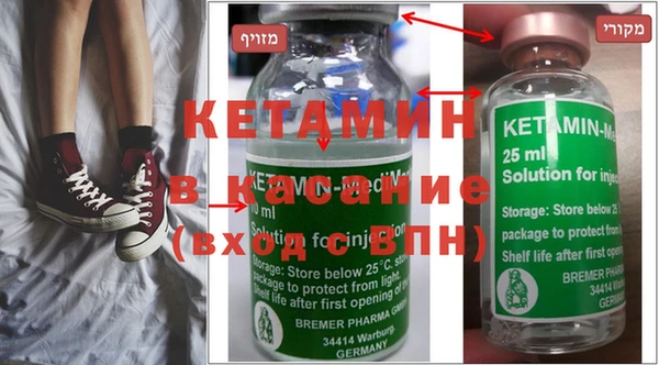 ешки Балахна