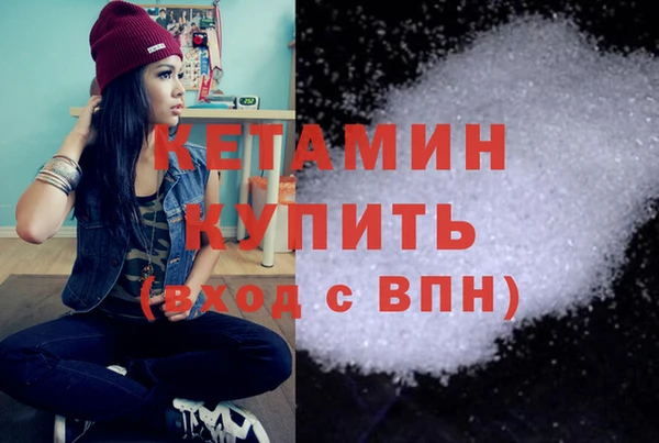 мескалин Баксан