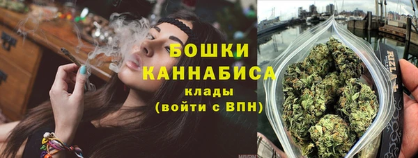 ешки Балахна