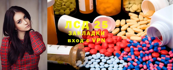 ешки Балахна