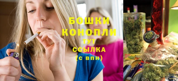 ешки Балахна