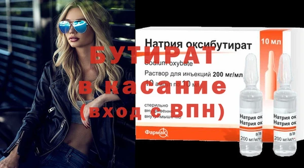ешки Балахна