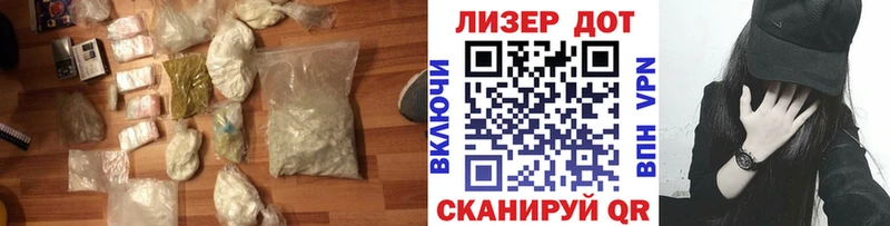 ЛСД экстази ecstasy  Купить где  Уварово 