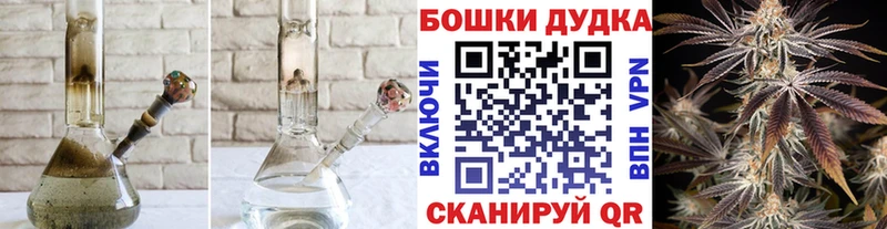 Конопля конопля  Купить закладки  Уварово 